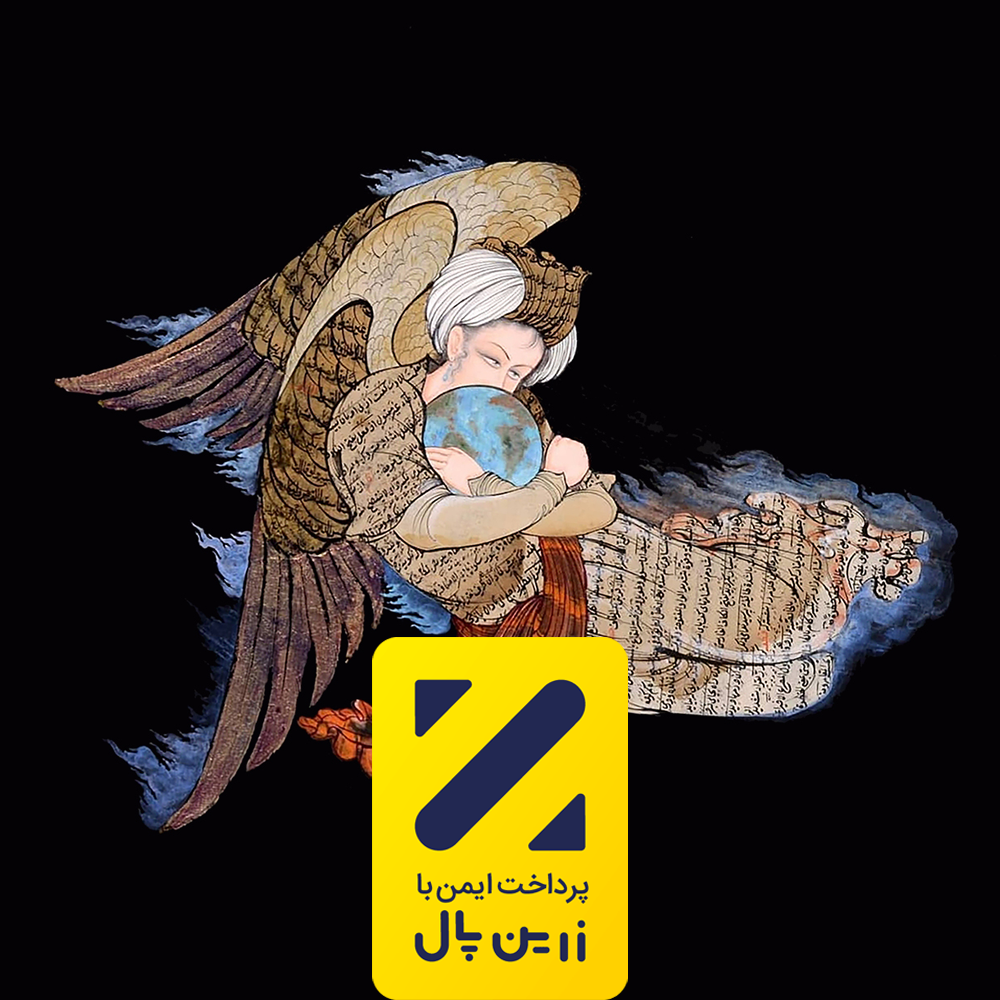 Mohsen Tabatabaei, محسن طباطبائی